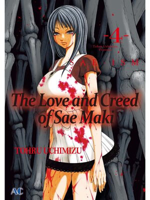 cover image of The Love and Creed of Sae Maki, Volume 4